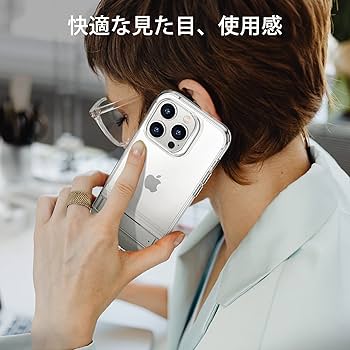 ❤️ラスト1点❤️ iPhone14Pro ケース メタルキックスタンドケース Amazon.co.jp: ESR iPhone 14 Pro Max ケース メタルキック